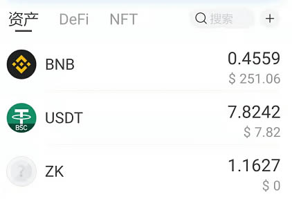 tp钱包闪退怎么解决,tp钱包approve