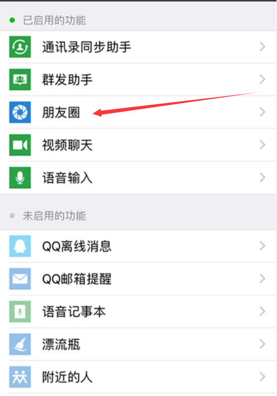 关于imtoken1.0版本停用了吗的信息