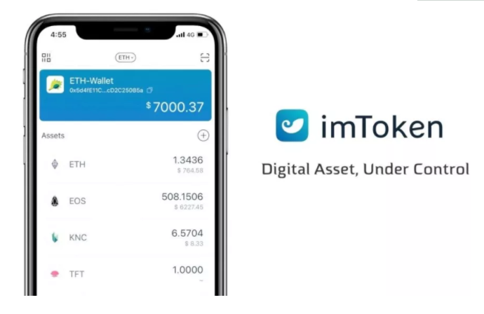 详细阅读:imtoken2.0钱包下载的简单介绍 imtoken2.0钱包下载的简单介绍
