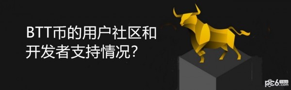 虚拟币BTT,虚拟币BTC量化交易源码