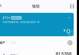 imtoken转账手续费,imtoken转账手续费怎么算