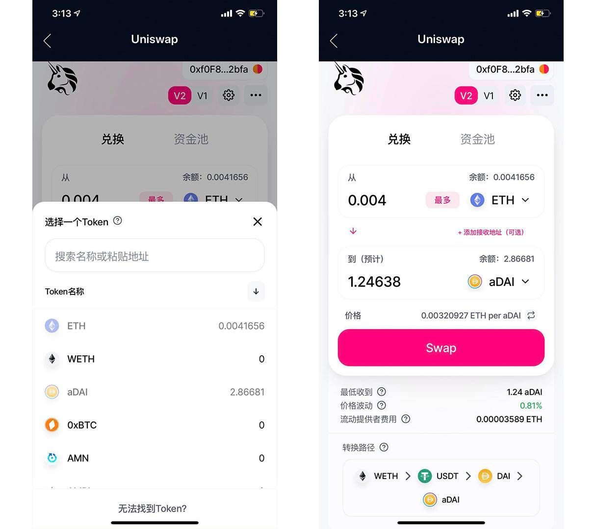 token钱包官网下载ios,tokenpocket钱包官网下载