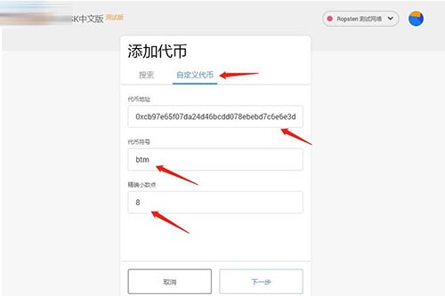 小狐狸钱包交易出错怎么办,小狐狸钱包交易出错怎么办呀