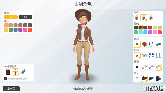 钱包模拟器,货币钱包模拟器