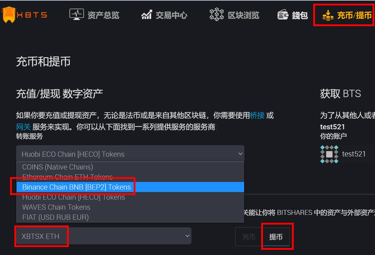 以太坊钱包官网app,以太坊钱包官网app下载
