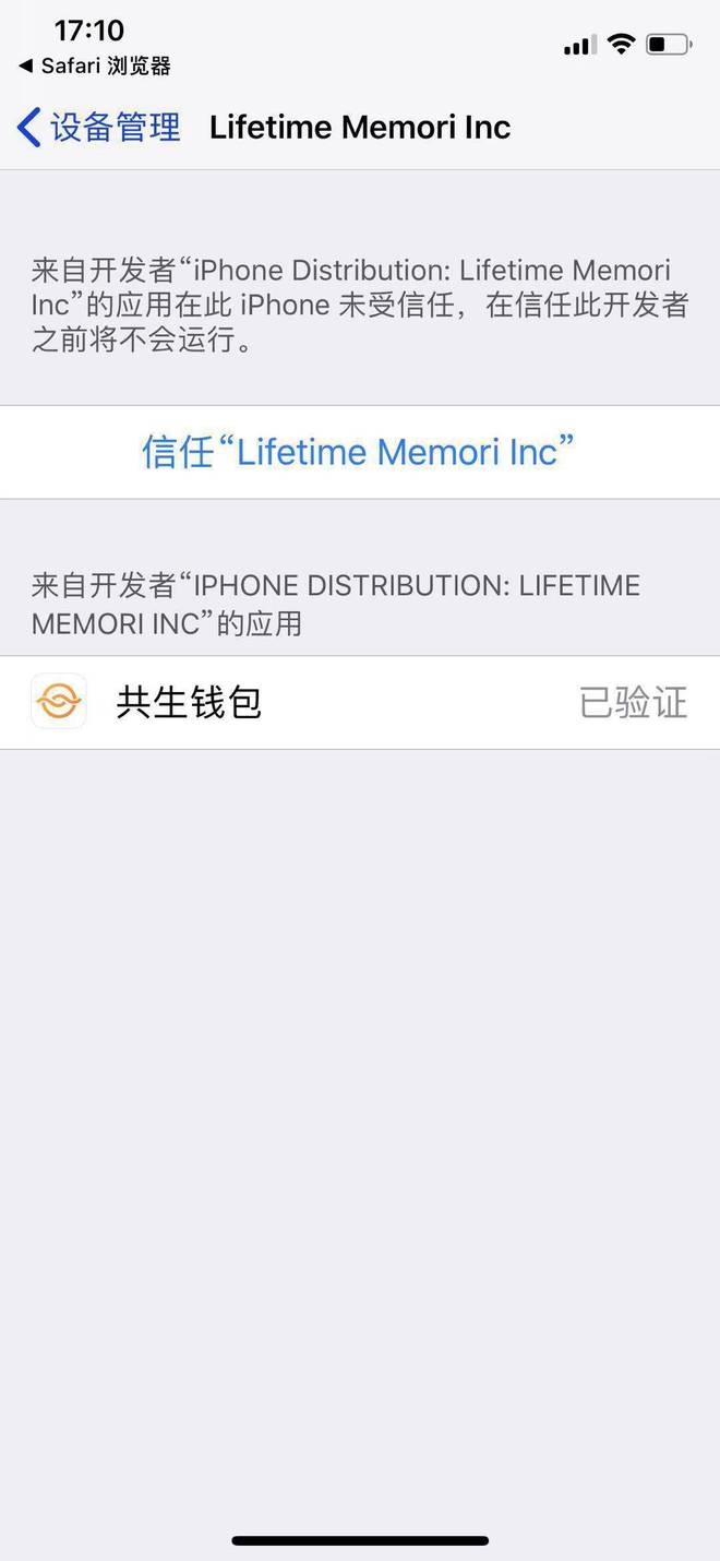 数字钱包地址是什么,数字钱包在哪里可以使用
