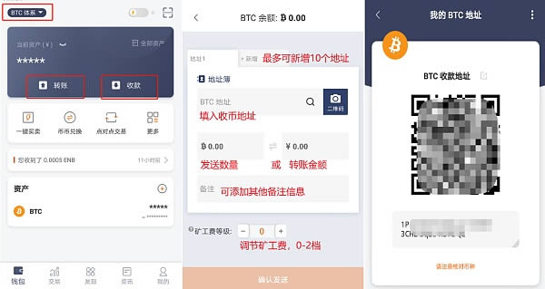 比特派钱包官网下载app正版安装,比特派钱包官网下载app正版安装苹果