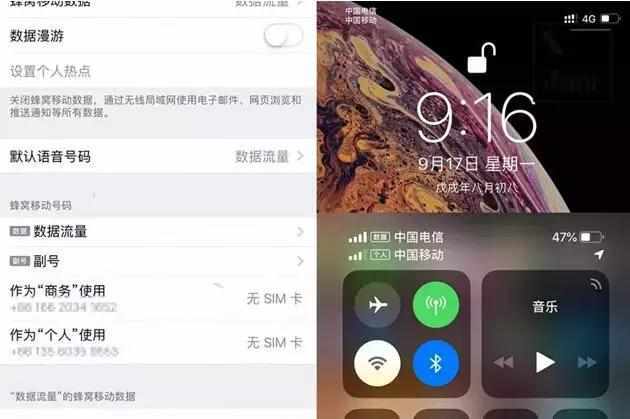 苹果xr可以放储存卡吗怎么放,iphone xr可以使用储存卡吗