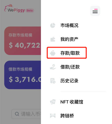 imtoken搜不到币种,imtoken钱包看不到eth