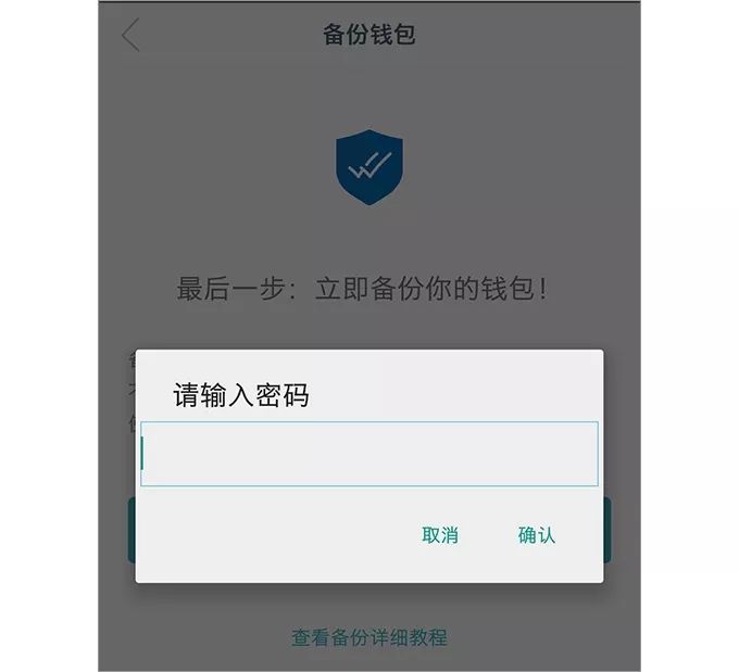 tp钱包资产被盗的后果,tp钱包被盗能不能被找回