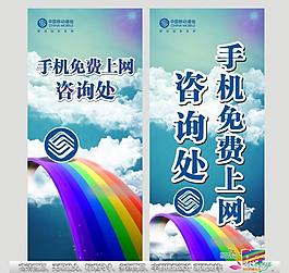 沃易贷,沃易贷黑户可以下款吗是真的吗