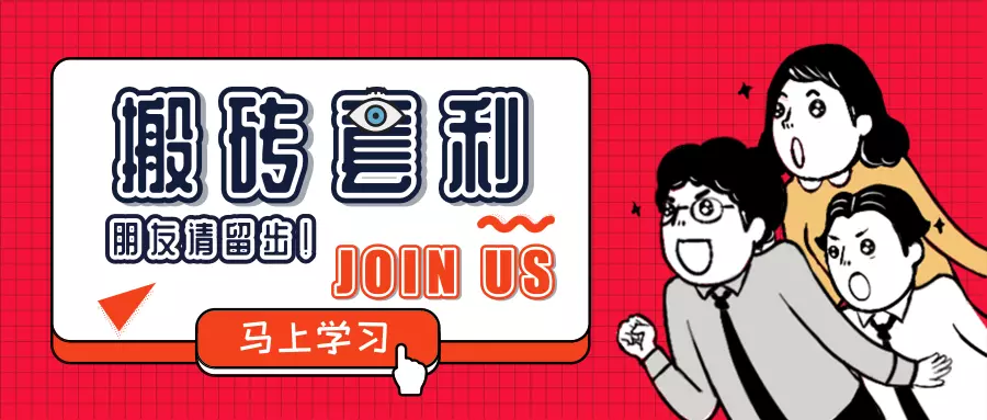 今日optc币价格,op币未来可能涨到多少