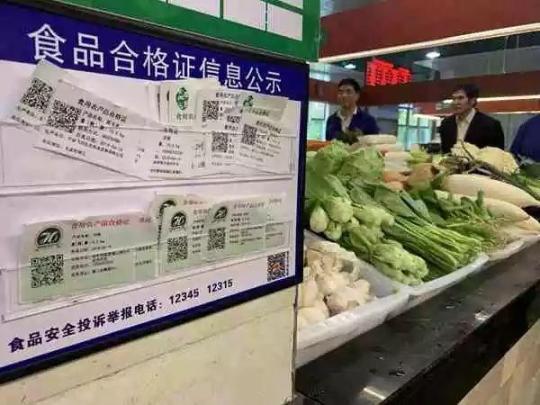 包含下载ok钱包上传身份证安全吗可靠吗的词条