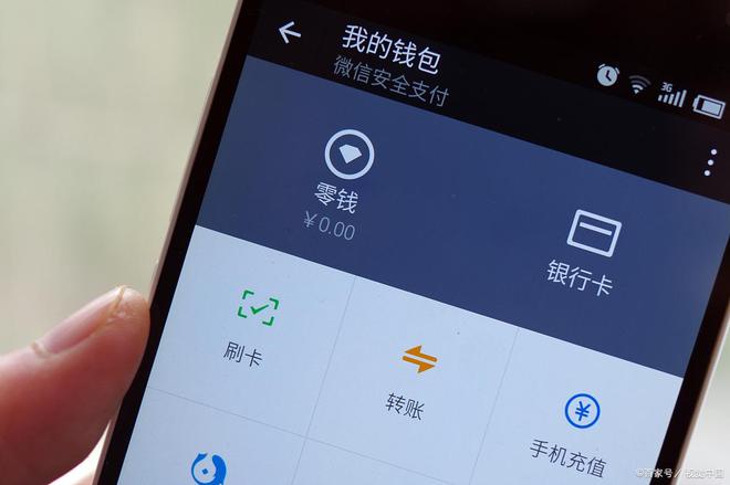 冷钱包会不会被冻结,冷钱包会不会被冻结?