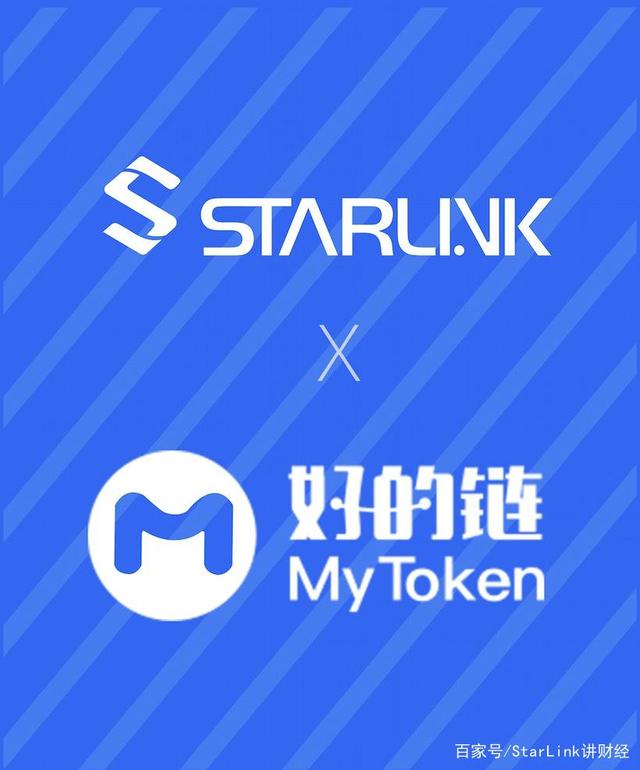 包含mytoken官方正版官网入口的词条
