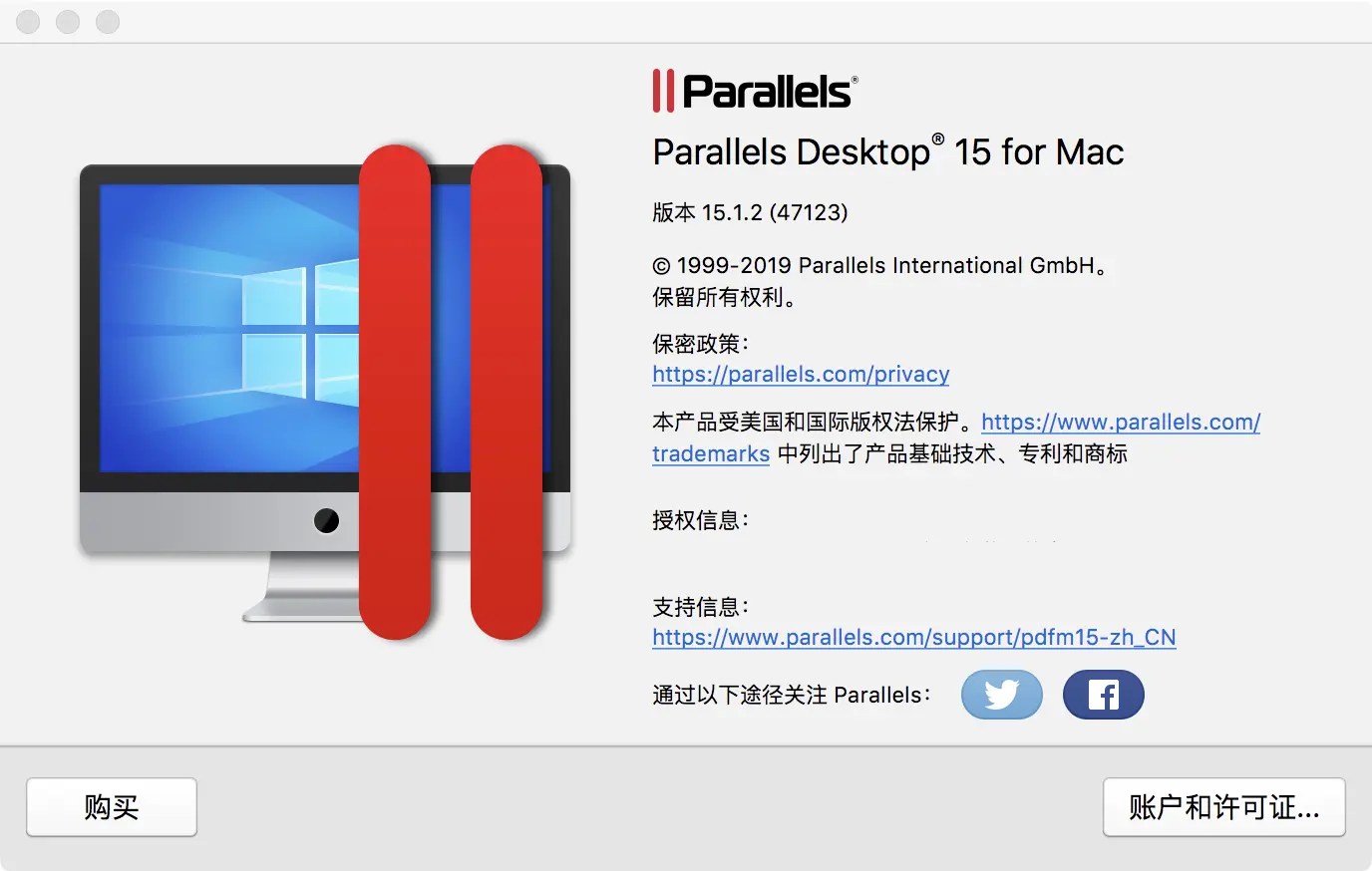 ios下载破解版软件,ios下载破解版软件安全吗