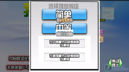 详细阅读:纸飞机游戏加速器,纸飞机加速器破解版 纸飞机游戏加速器,纸飞机加速器破解版