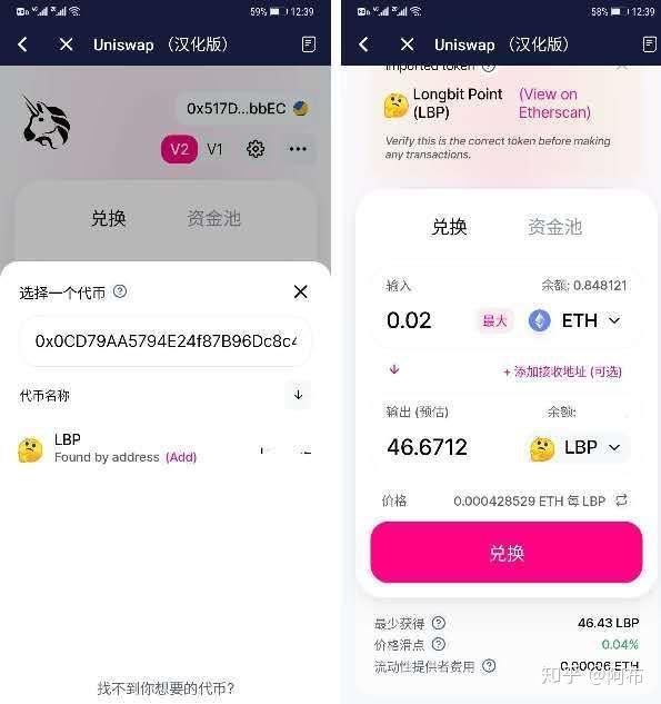 bitkeep钱包官网,bitkeep钱包官网app
