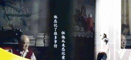 包含电报员周大爷玩密室的词条