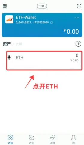 详细阅读:imtoken钱包官网如何下载,下载imtoken钱包20钱包 imtoken钱包官网如何下载,下载imtoken钱包20钱包