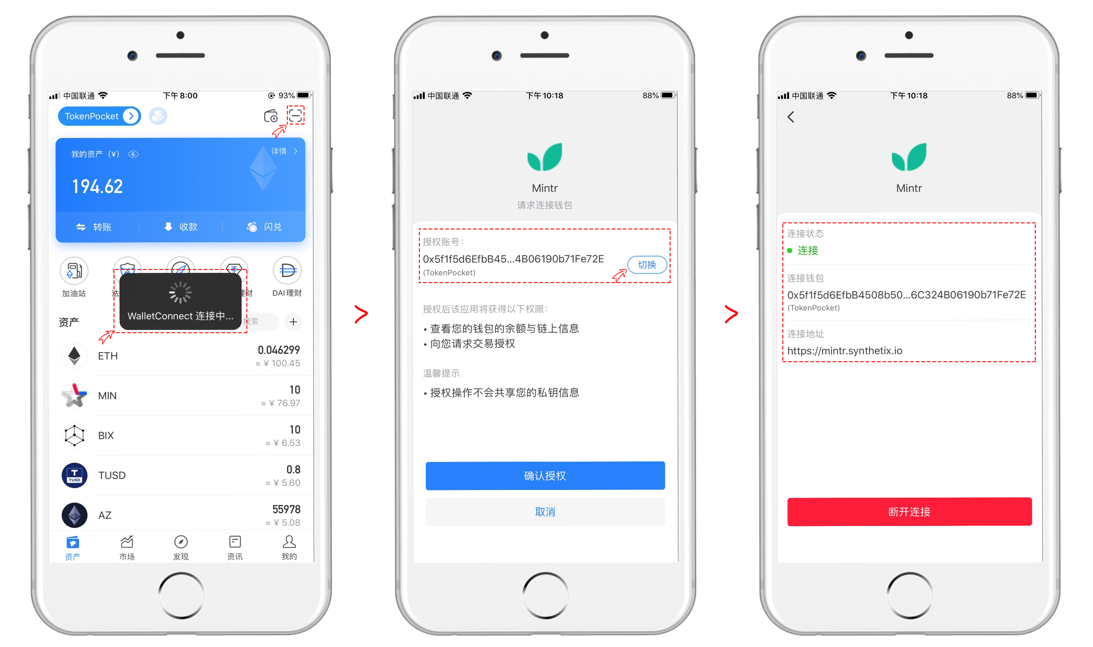 Tp钱包defi里的项目,tp钱包里每个钱包都有什么用