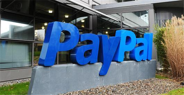 paypal官网注册,paypal官网注册一个帐号