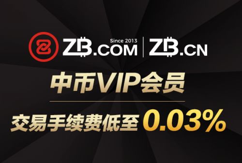 比特币冷钱包下载,比特币冷钱包app下载