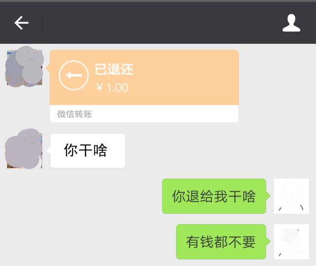 tp钱包转账不到账,tp钱包转账余额不足
