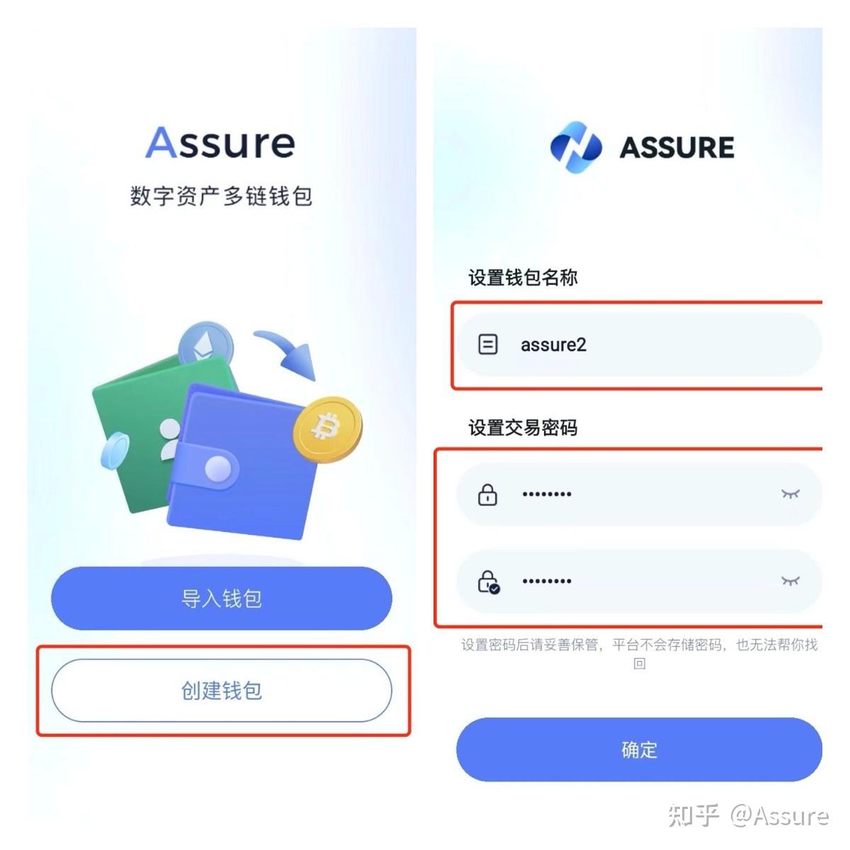 详细阅读:tp钱包安全吗?,tp钱包在中国合法吗 tp钱包安全吗?,tp钱包在中国合法吗