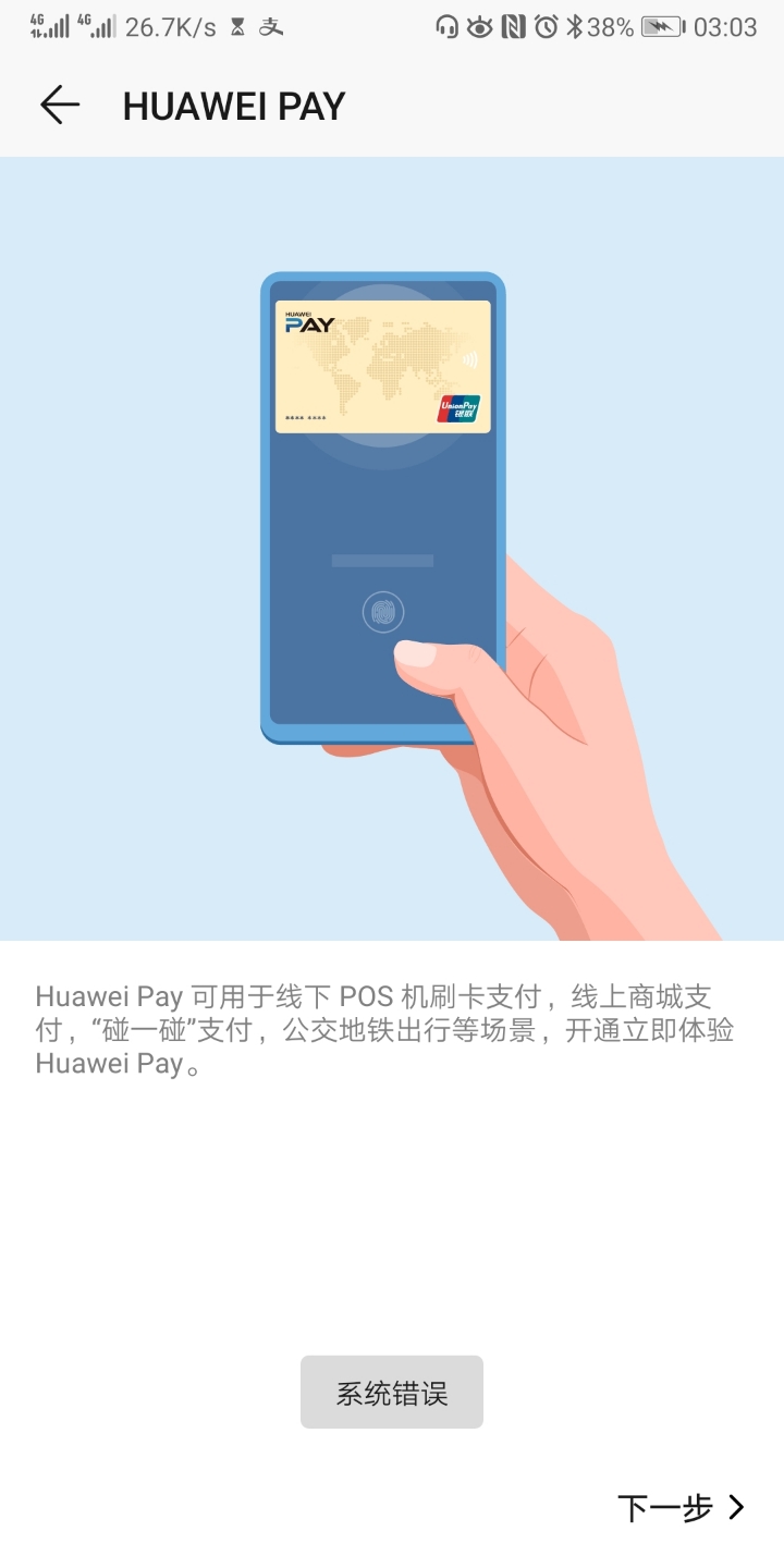 tp钱包安全吗?,tp钱包在中国合法吗