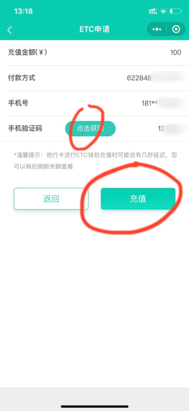 im钱包登陆密码被知道,im钱包交易密码忘了怎么办