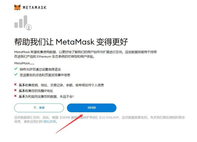 小狐狸钱包交易失败怎么回事,小狐狸钱包交易失败怎么回事儿