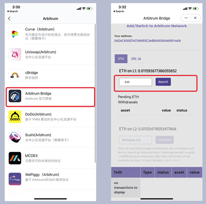 imtoken如何删除代币,在imtoken钱包里的代币