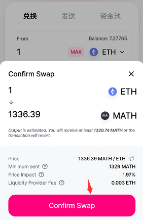 iamtoken钱包,imtoken钱包免费版