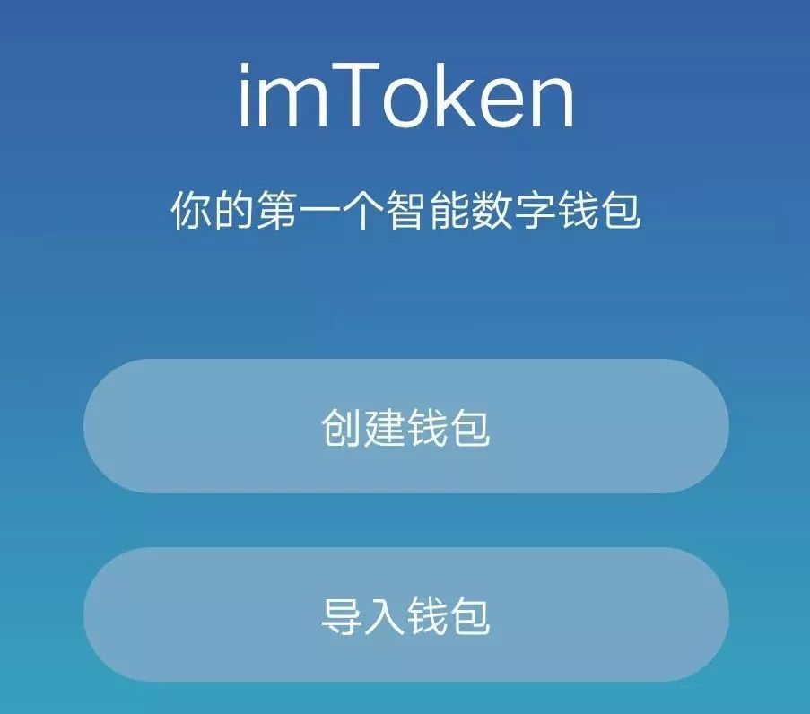 tp钱包app下载官网,tp钱包app官网下载正版