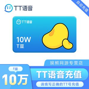 tt密码,tt密码忘了怎么找回