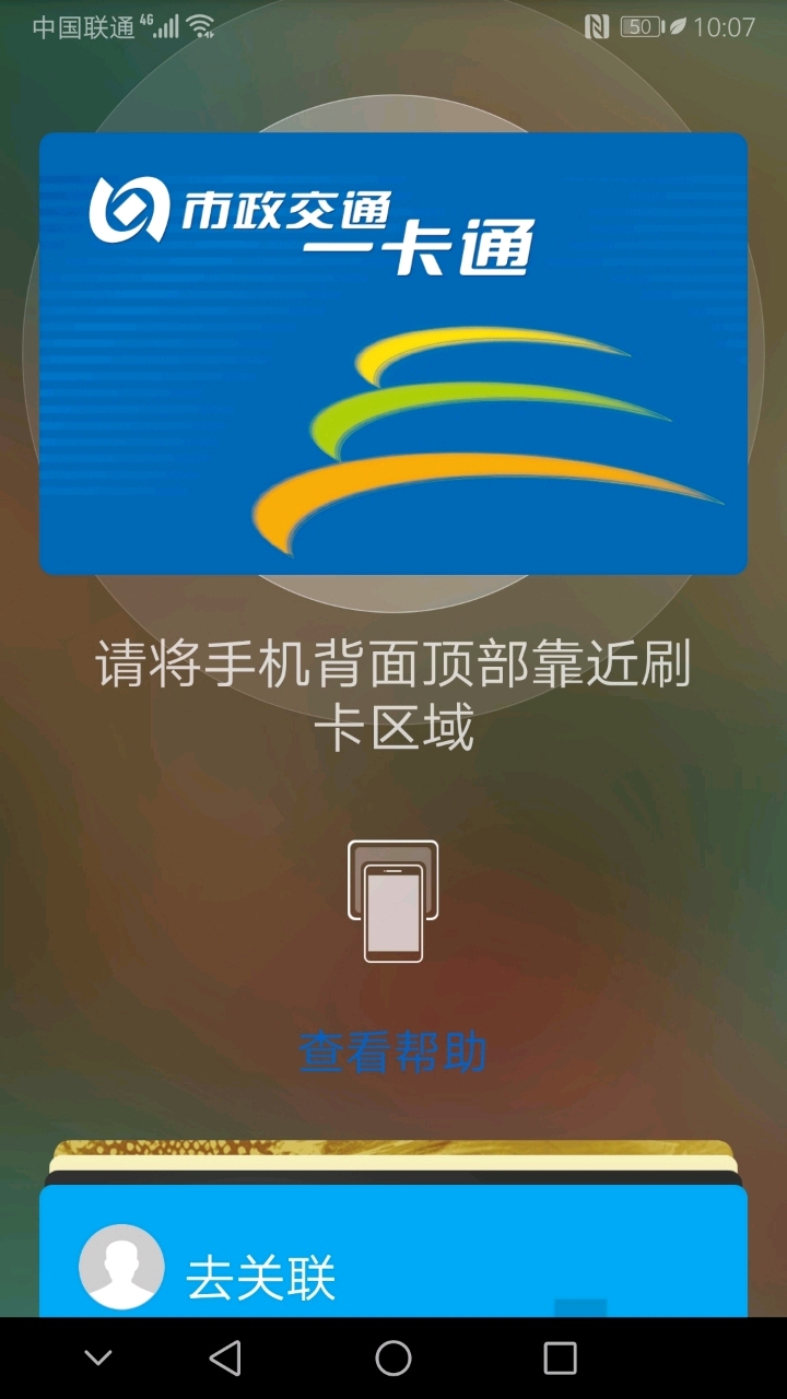 tp钱包问题,tp钱包htmoon