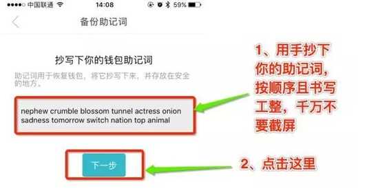 imtokeneth不见了,imtoken钱包钱怎么会没有了