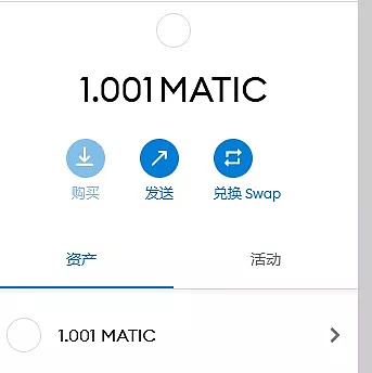 小狐狸钱包登录教程,小狐狸钱包安卓使用教程