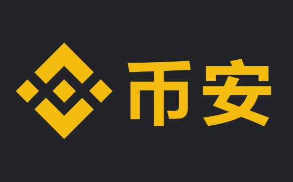 虚拟币交易所平台下载,币圈十大交易所app下载