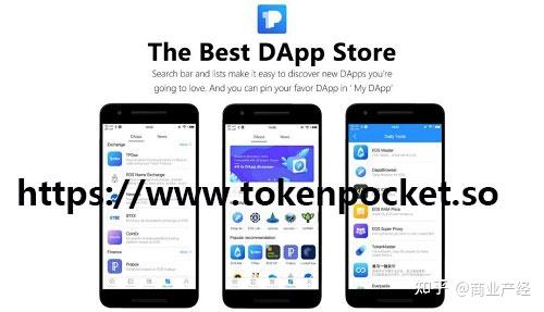 关于tokenpocket钱包怎么币币交易的信息