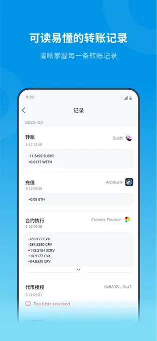 关于imtokenios怎么下载的信息