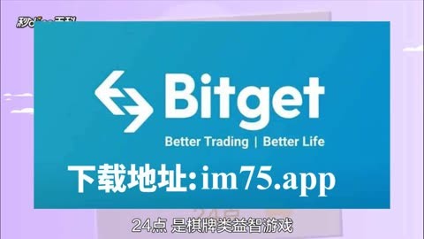 谷谷钱包是什么,谷谷钱包能下款吗