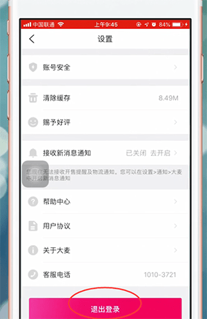 小狐狸钱包退出如何进入账号,小狐狸钱包退出如何进入账号登录