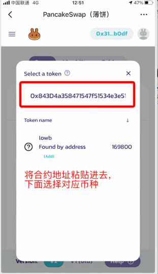 怎么在tp钱包买币,tp钱包怎么买htmoon币