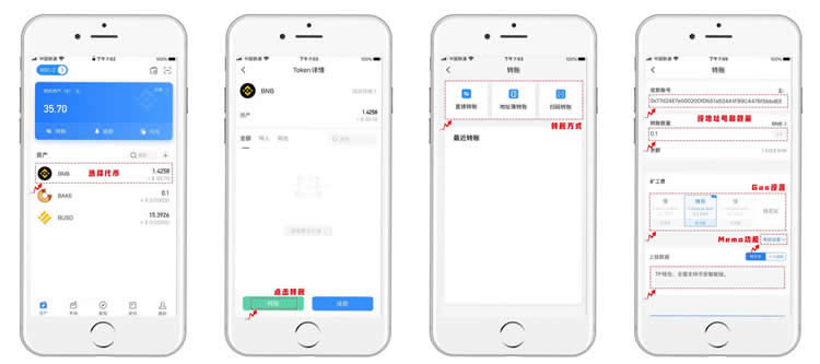 tp钱包小米手机怎么下载不了的简单介绍