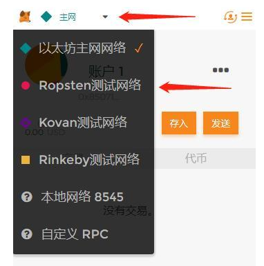 小狐狸钱包忘记密码,小狐狸钱包忘记密码如何找回