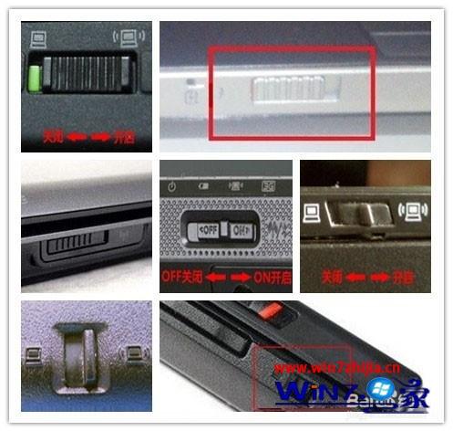台式电脑无线网卡安装教程,台式电脑无线网卡安装教程usb