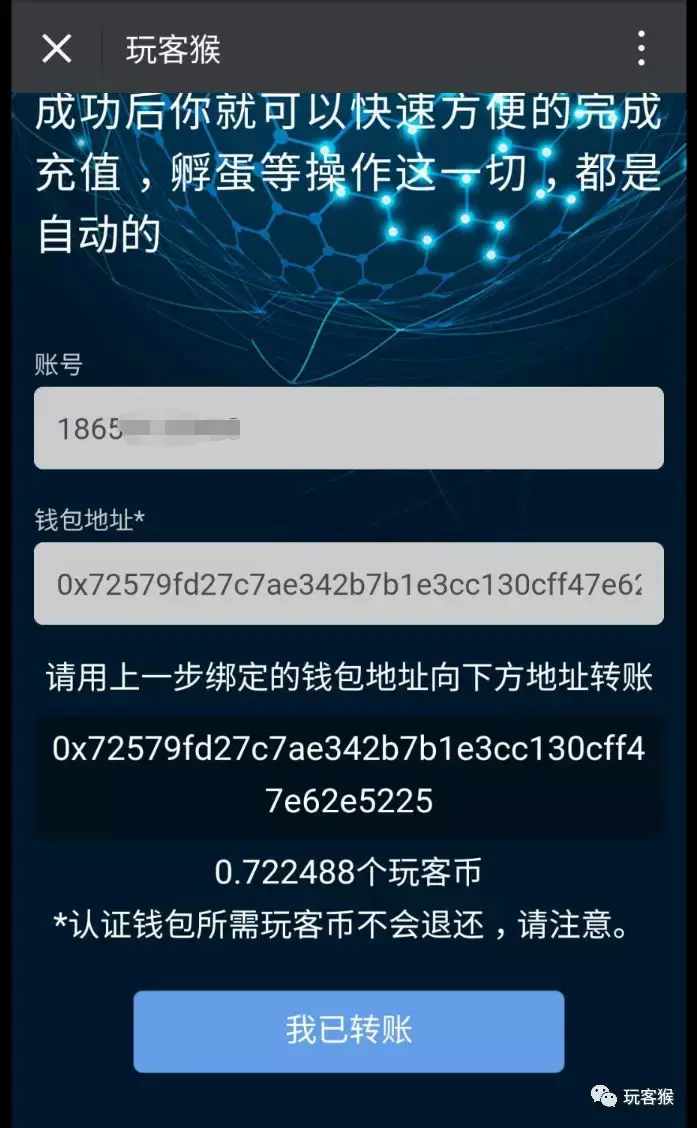 IM钱包下载,im钱包10下载