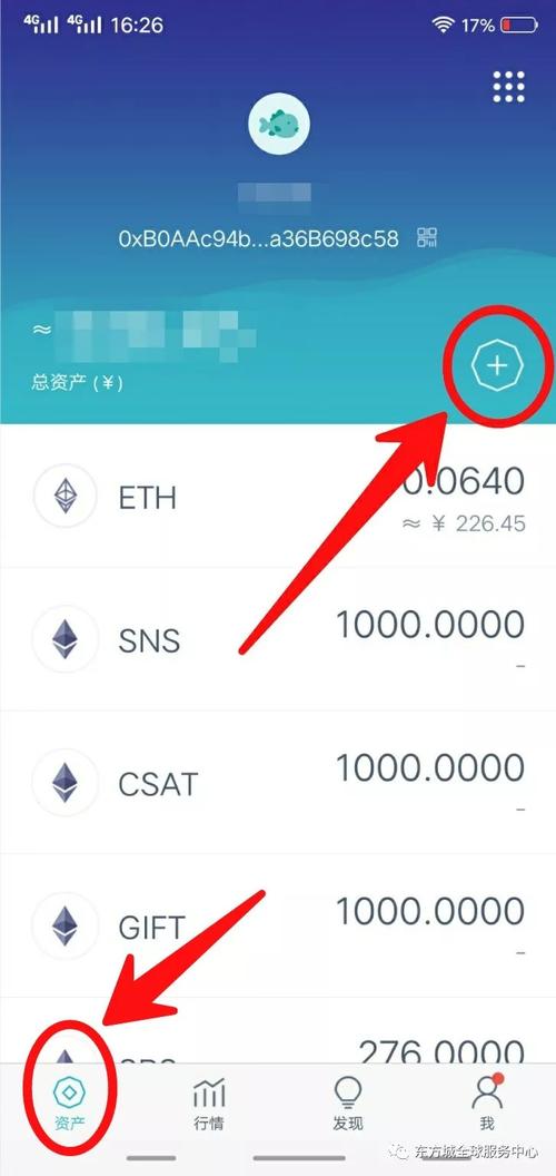 详细阅读:imtoken官方网站下载,imtoken国际版官网下载 imtoken官方网站下载,imtoken国际版官网下载